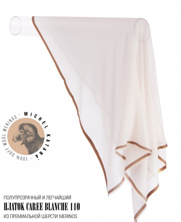 Платок Унисекс KV110-T.W70_W27/BLANCHE